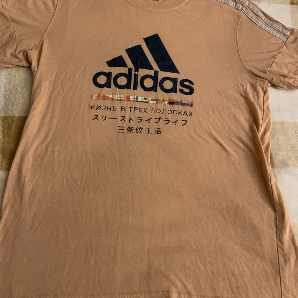 Adidas Beige Graphic Men's Tee